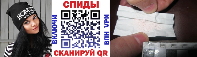 АМФ Розовый  кракен ССЫЛКА  Свирск  наркота 