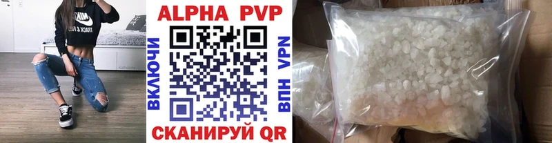 A PVP мука  Свирск 
