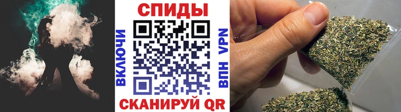 БУТИРАТ вода Свирск