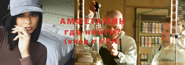 крисы Арсеньев