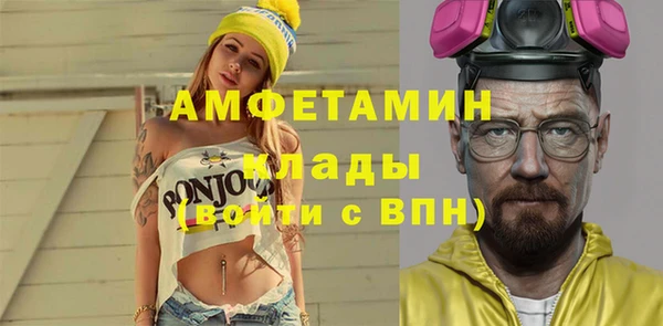 твердый Балахна