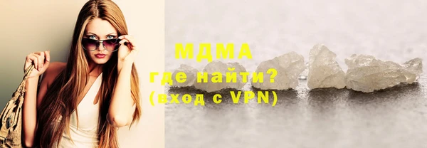твердый Балахна