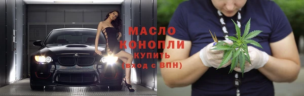 крисы Арсеньев
