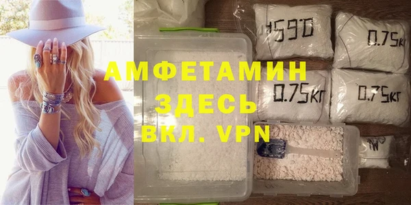 крисы Арсеньев