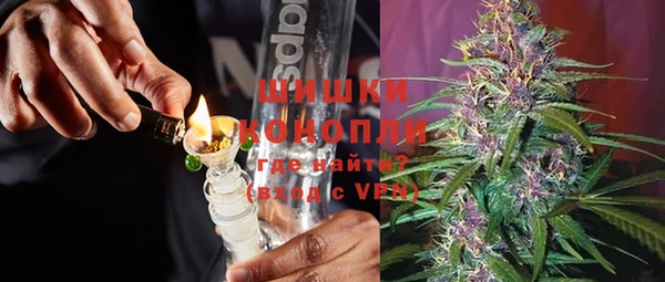 метамфетамин Баксан
