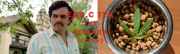 крисы Арсеньев