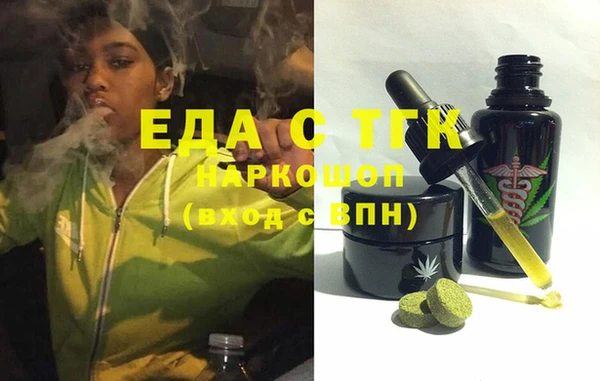 скорость Алексеевка
