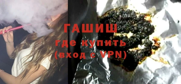 твердый Балахна