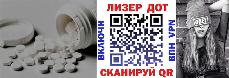 цена   кракен сайт  ЛСД экстази ecstasy  Свирск 
