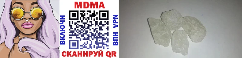 МДМА VHQ даркнет сайт Свирск