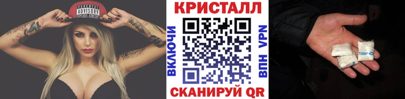 Первитин витя Свирск